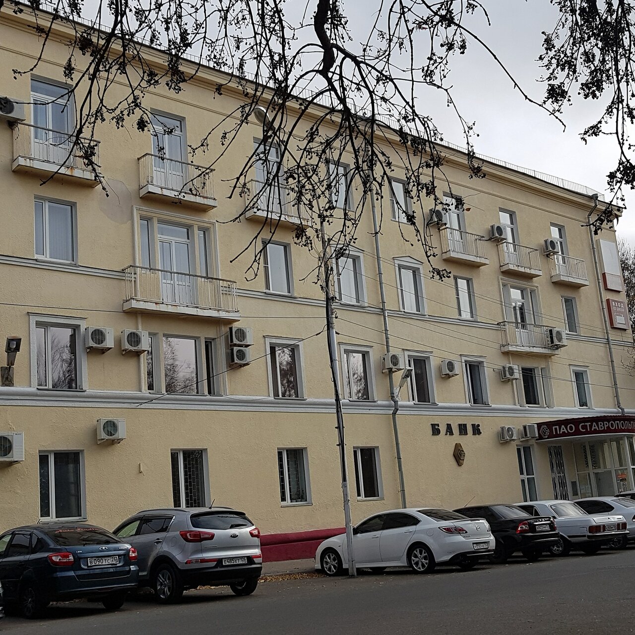 Гостиница Авантаж Ессентуки-30