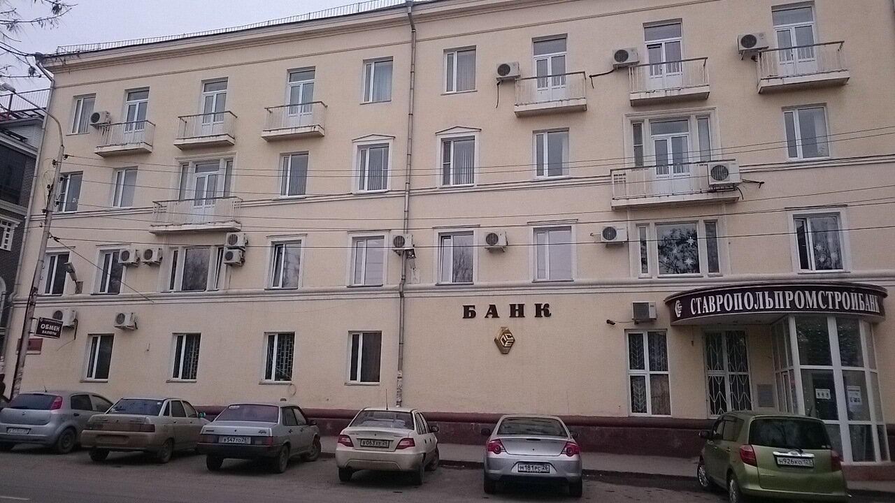 Гостиница Авантаж Ессентуки-35